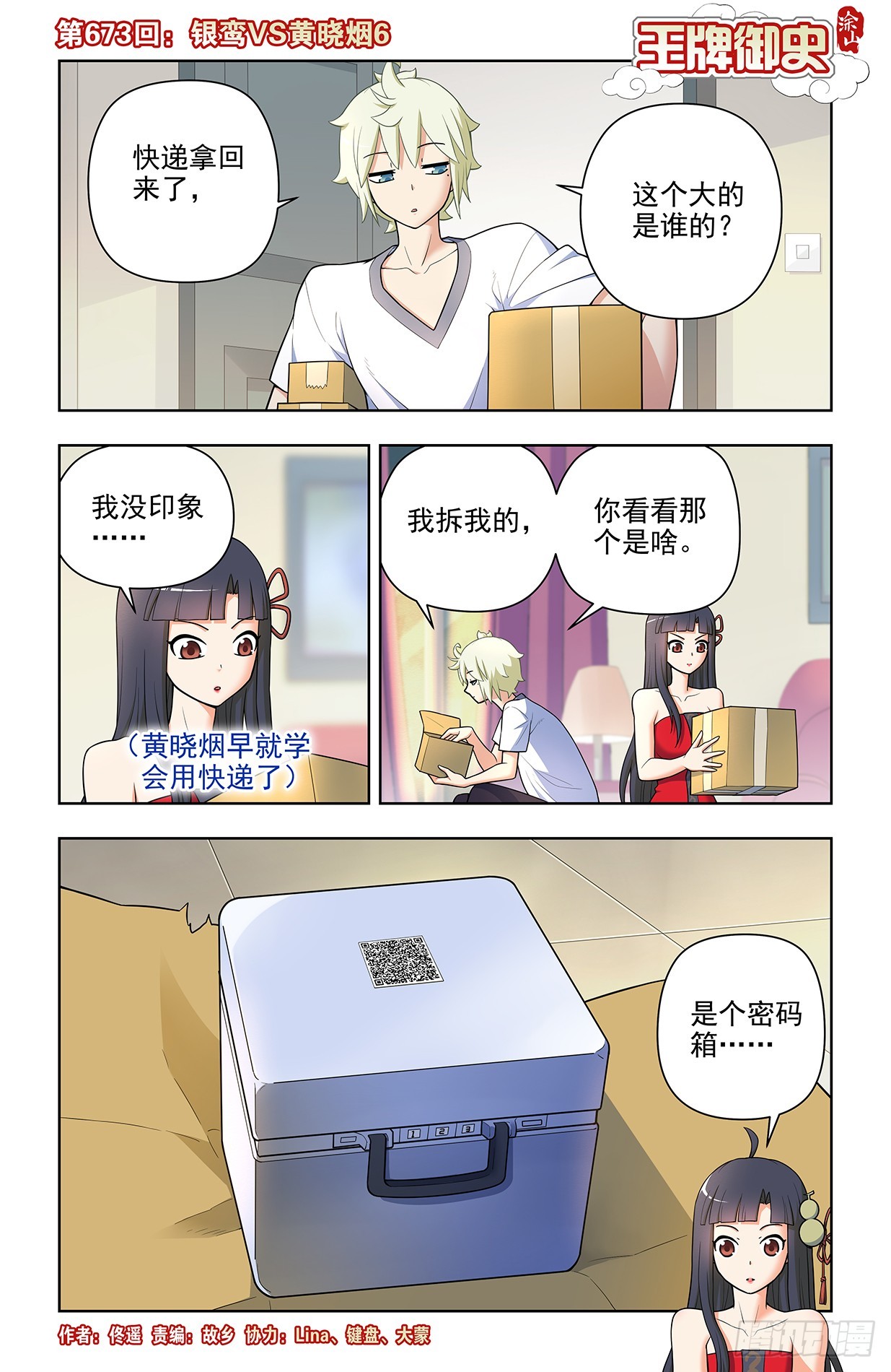 1.jpg