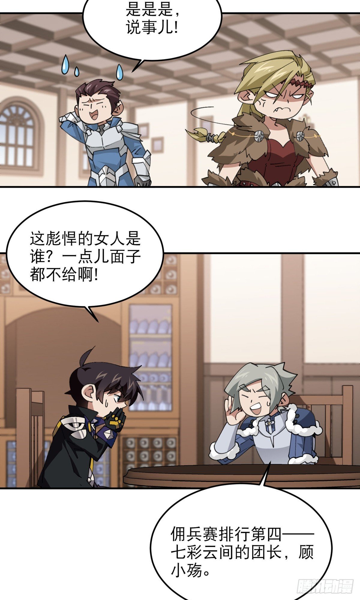 11.jpg