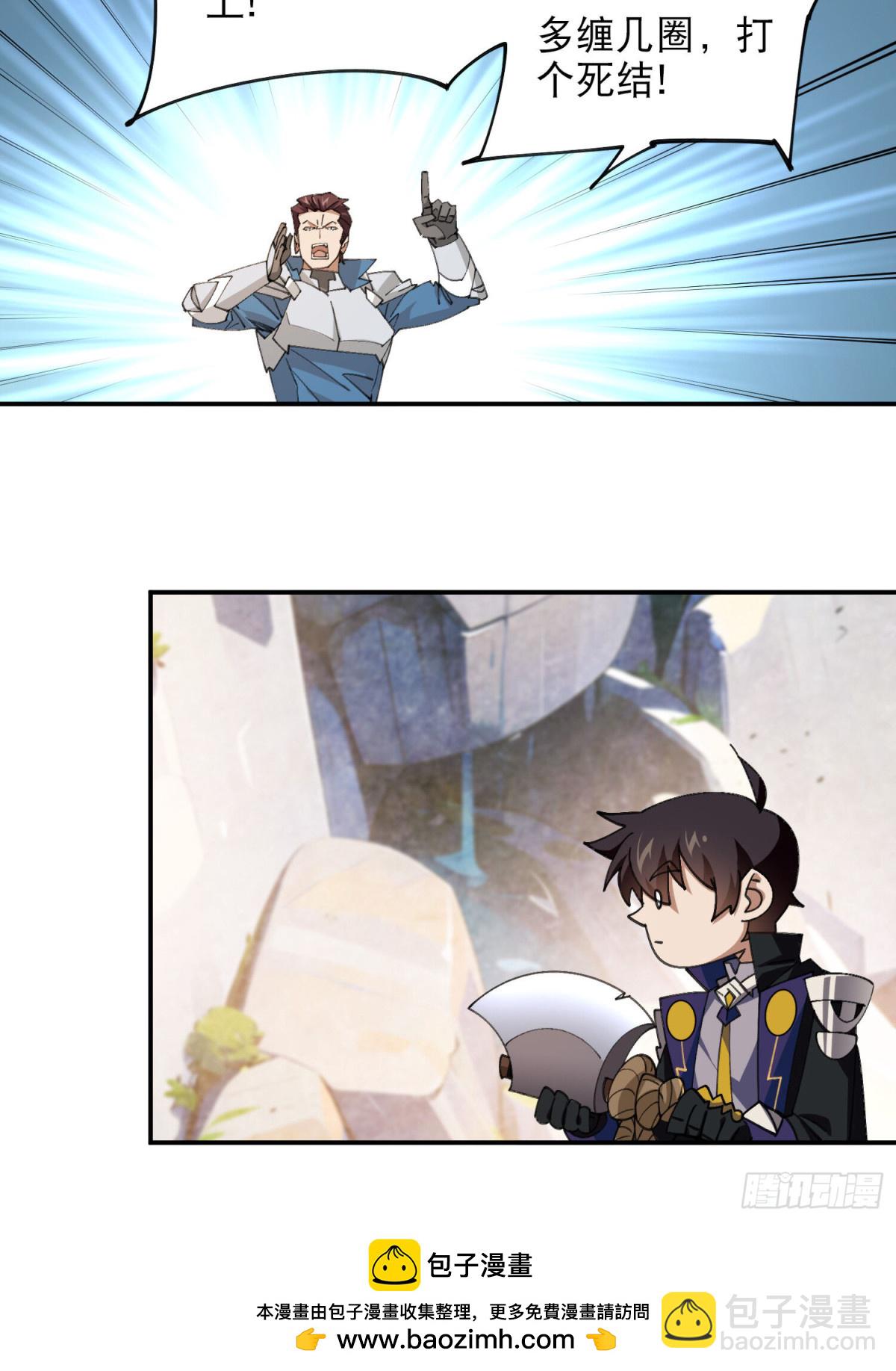 38.jpg