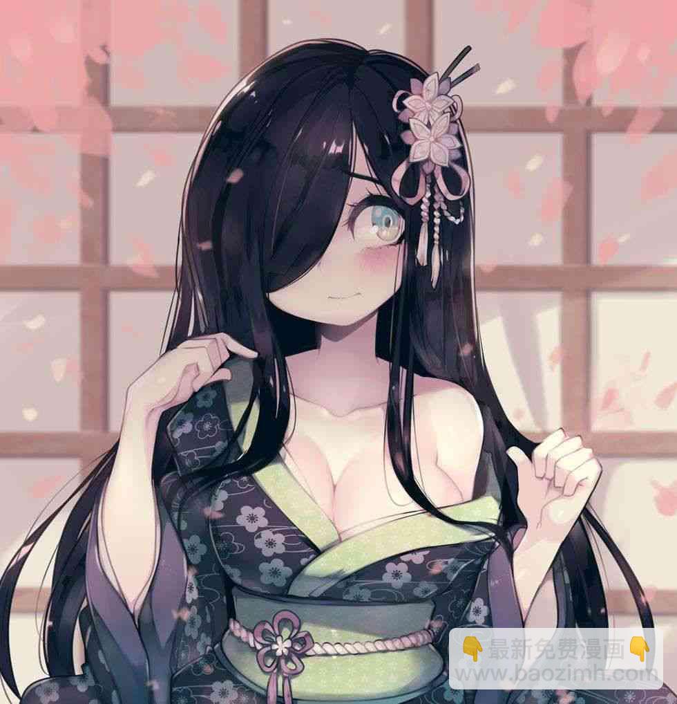 危城 - 推圖 - 1