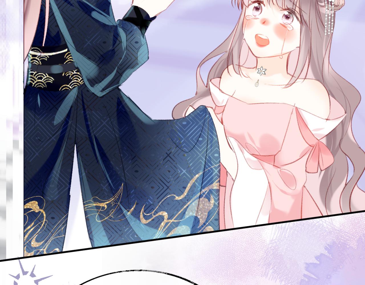 The Husband Was The Long Aotian My Husband Was Once a Long Aotian Chapter 17 – MangaMTL