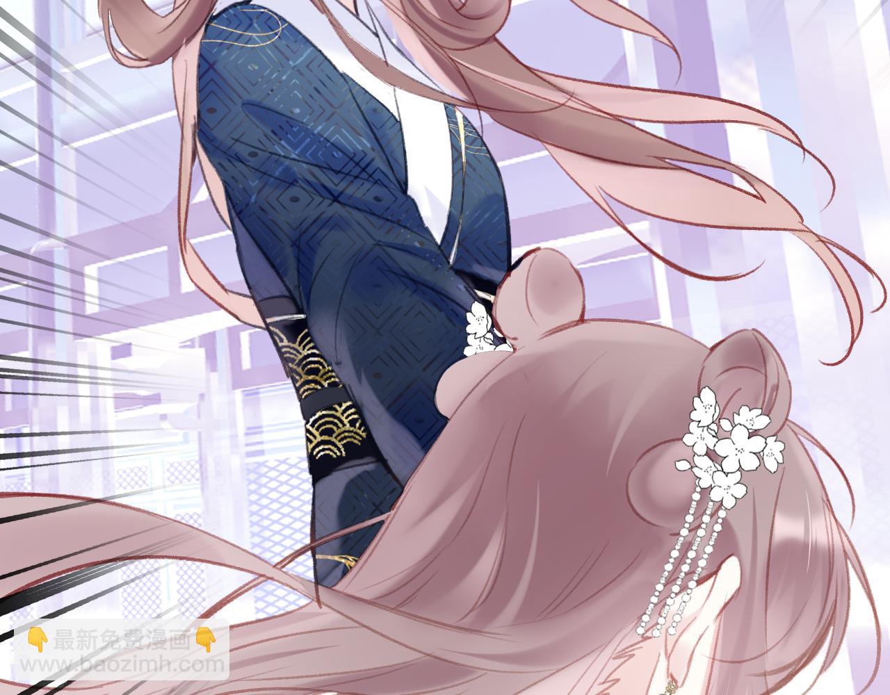 The Husband Was The Long Aotian My Husband Was Once a Long Aotian Chapter 17 – MangaMTL