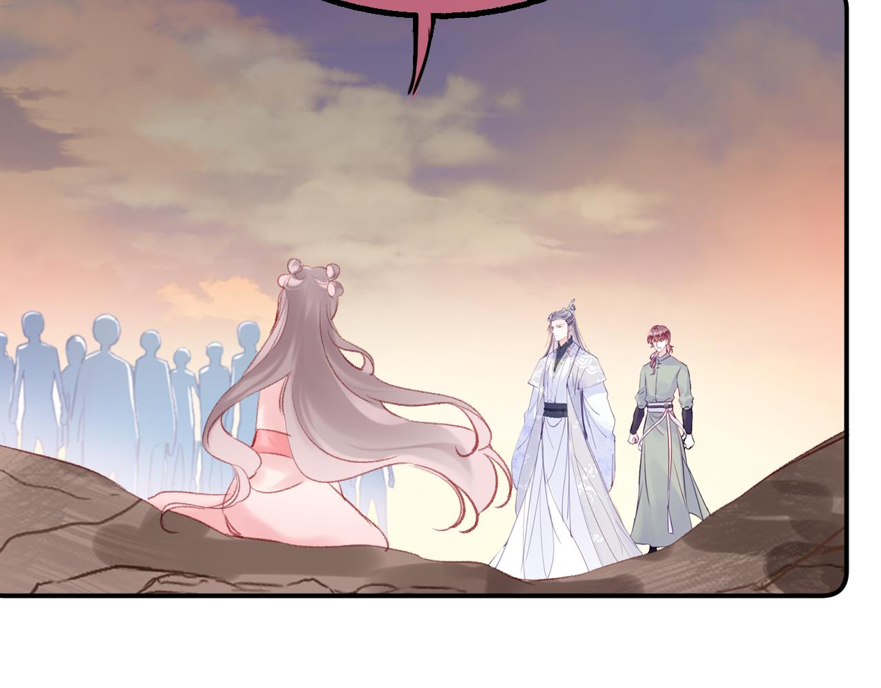 The Husband Was The Long Aotian My Husband Was Once a Long Aotian Chapter 19 – MangaMTL