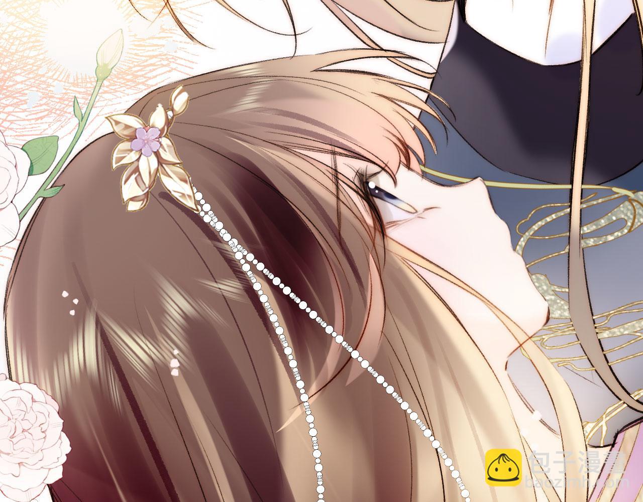 The Husband Was The Long Aotian My Husband Was Once a Long Aotian Chapter 12 Season 2 – MangaMTL