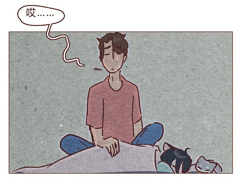 喂，看見耳朵啦 - 124話 耳朵祭總在雨季 - 2