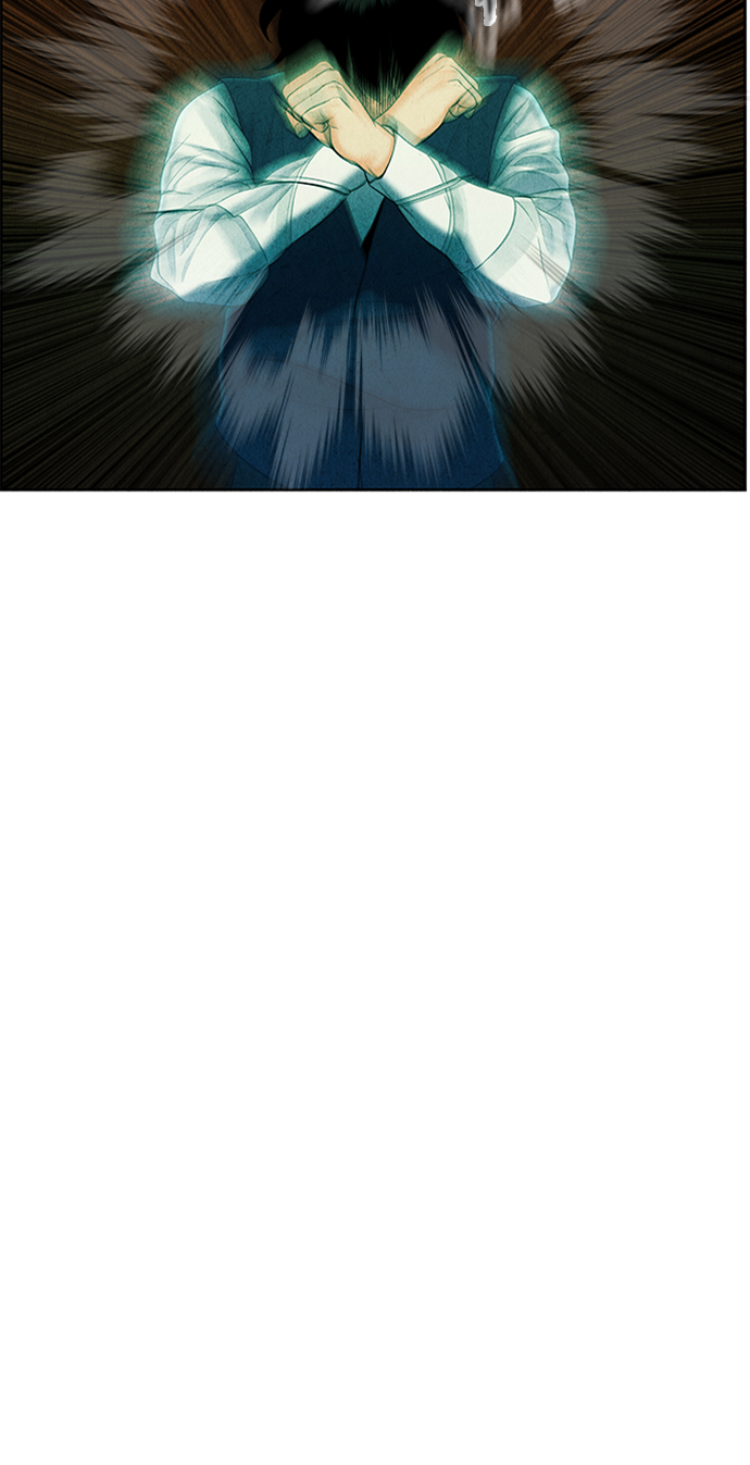 未来的古董店漫画,[第28话] 乘木（6）4图