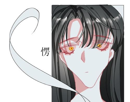 問君幾何時 - 回憶 - 3