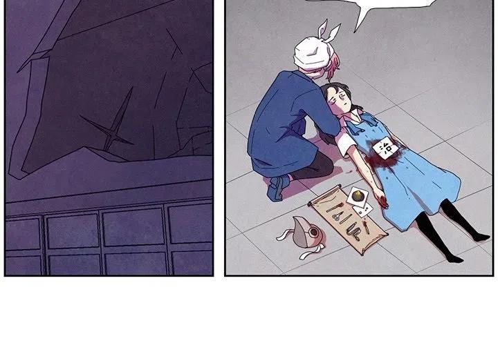 瘟疫醫師 - 9(1/2) - 3