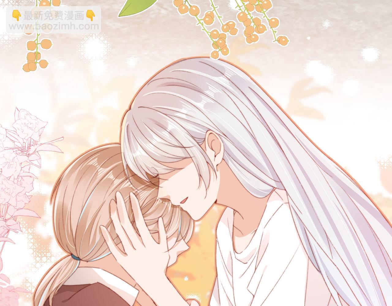 I've Led The Villain Astray How Do I Fix It I Led the Male Lead and Villain Astray Chapter 40 – MangaMTL