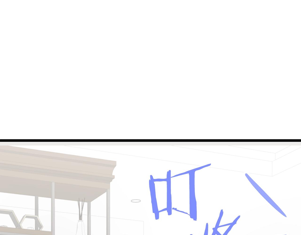 我爸太強了！ - 第75話 收徒(1/4) - 4