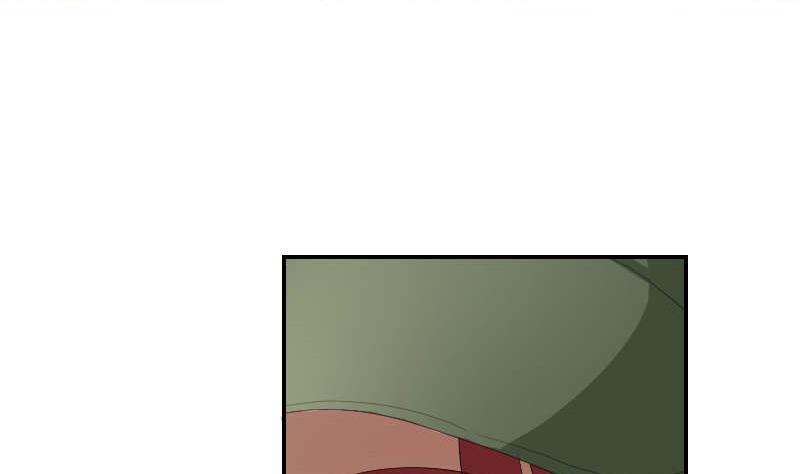 我的保鏢呆師姐 - 第90話 耳釘(1/2) - 4