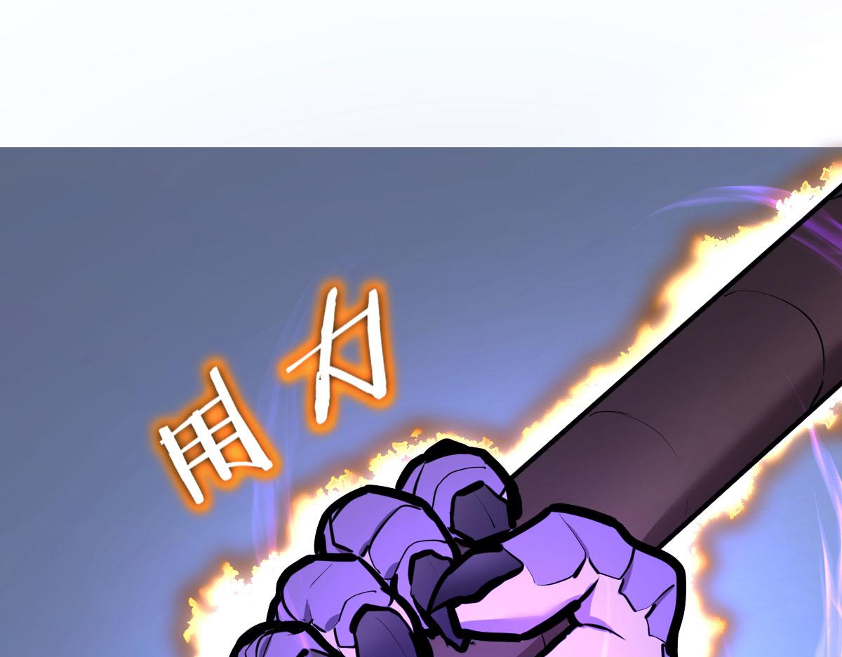 我的代價是頭髮 - 我的能力居然用不了……(1/3) - 3