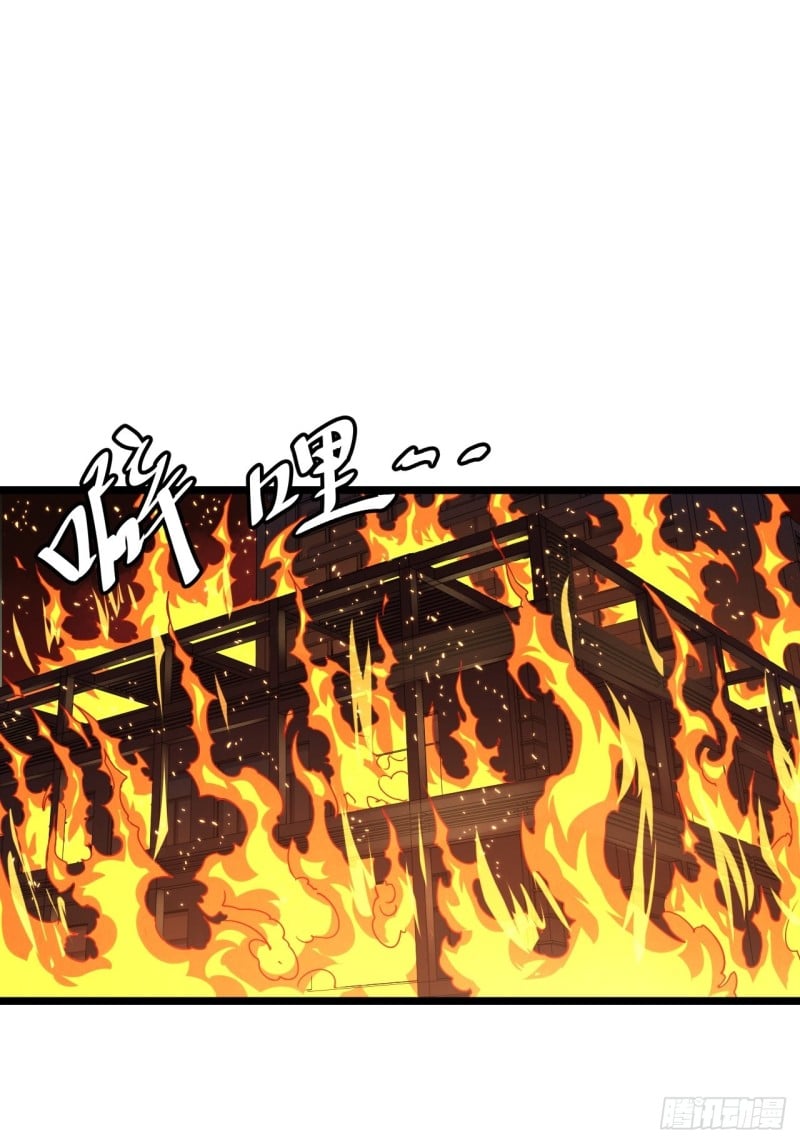 我的反派女友 - 184.另起風波(1/2) - 2