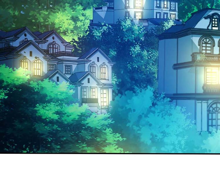 我的美女特工老婆 - 第23話 悶死我了(1/2) - 3