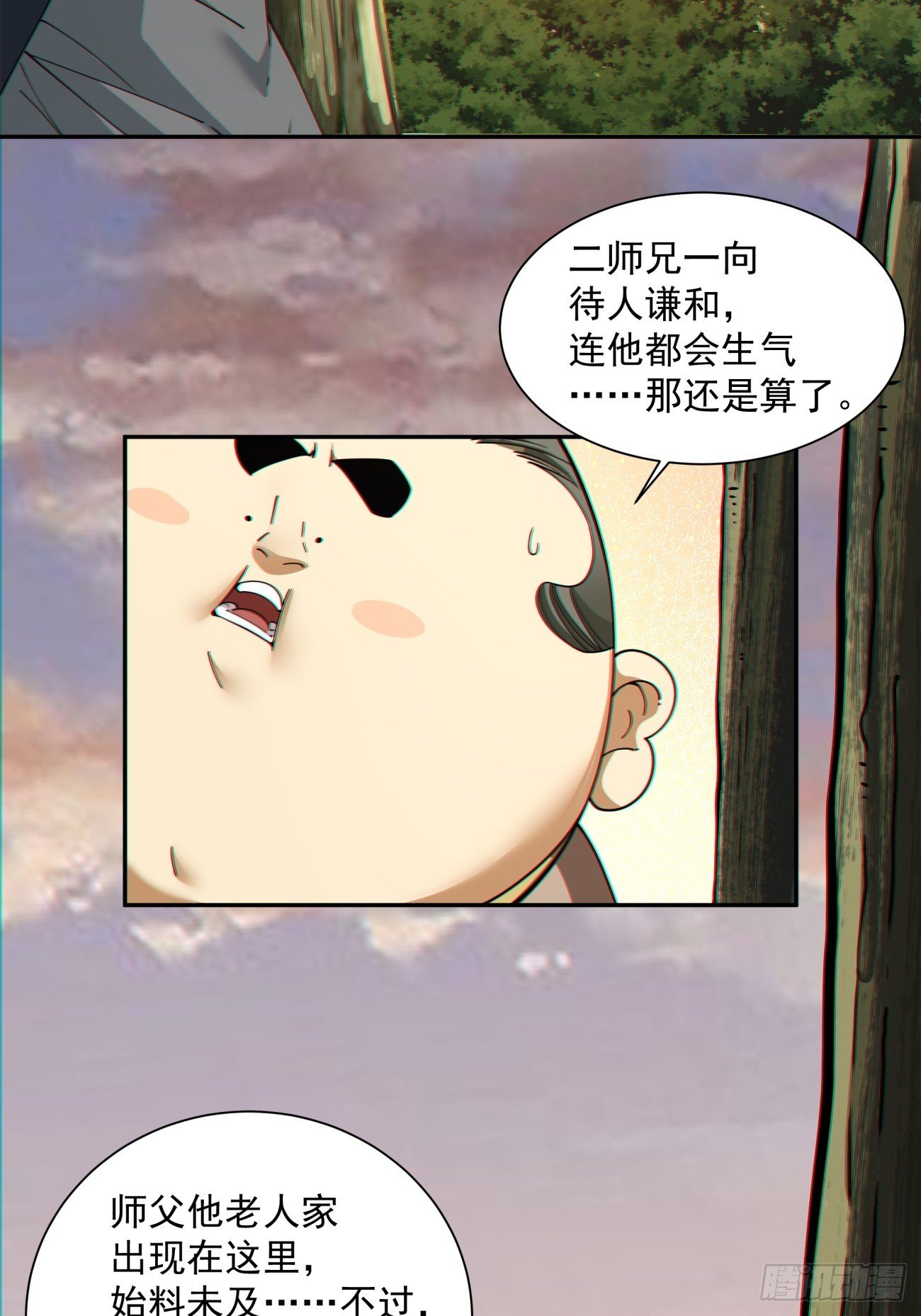 80.jpg