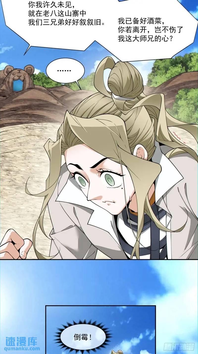 31.jpg