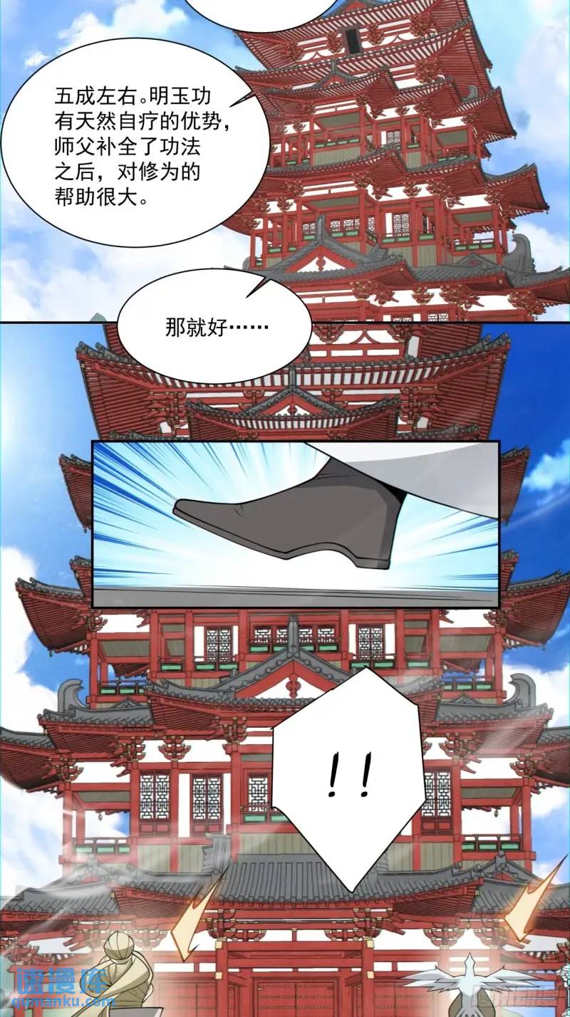 16.jpg
