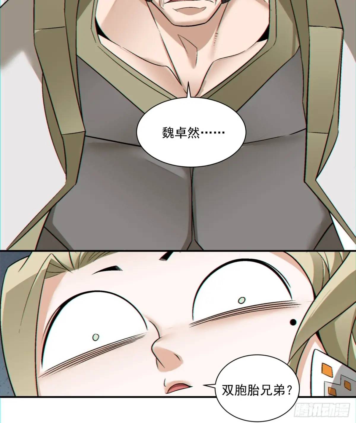 47.jpg