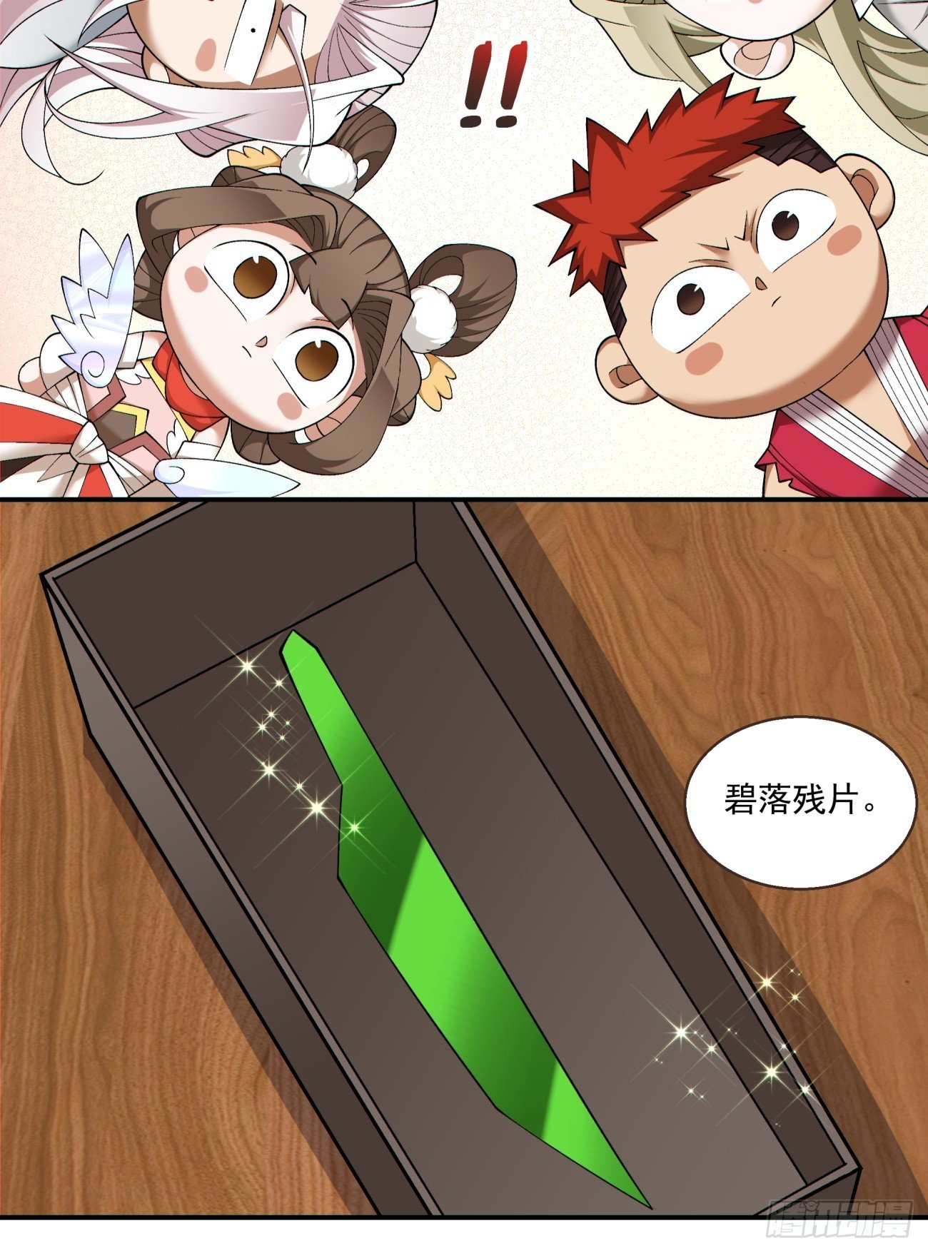 19.jpg