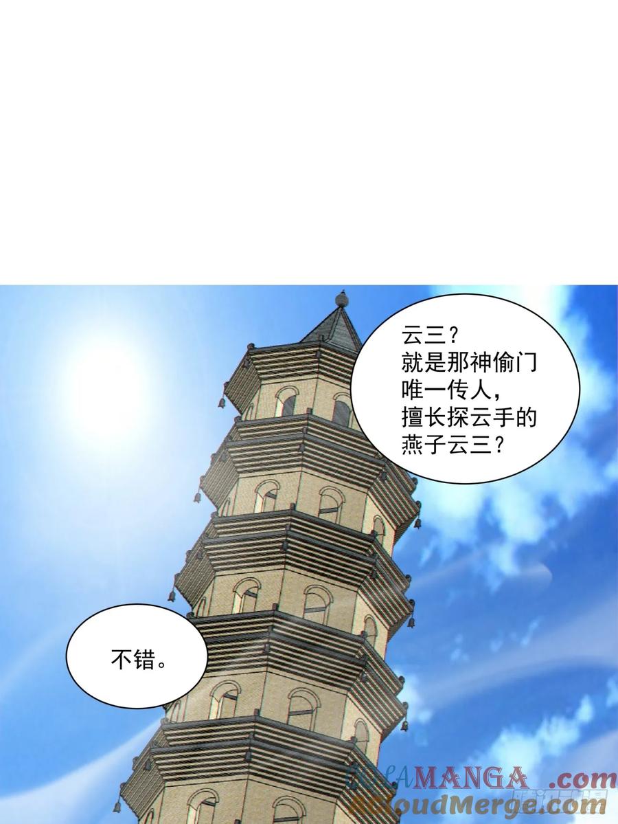 25.jpg
