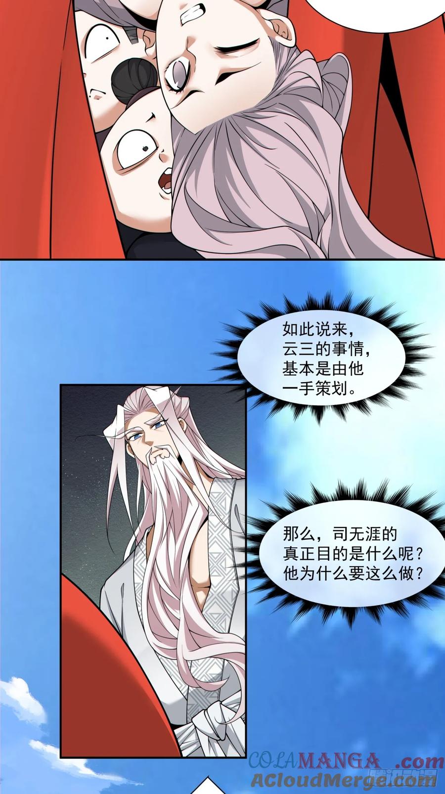 42.jpg