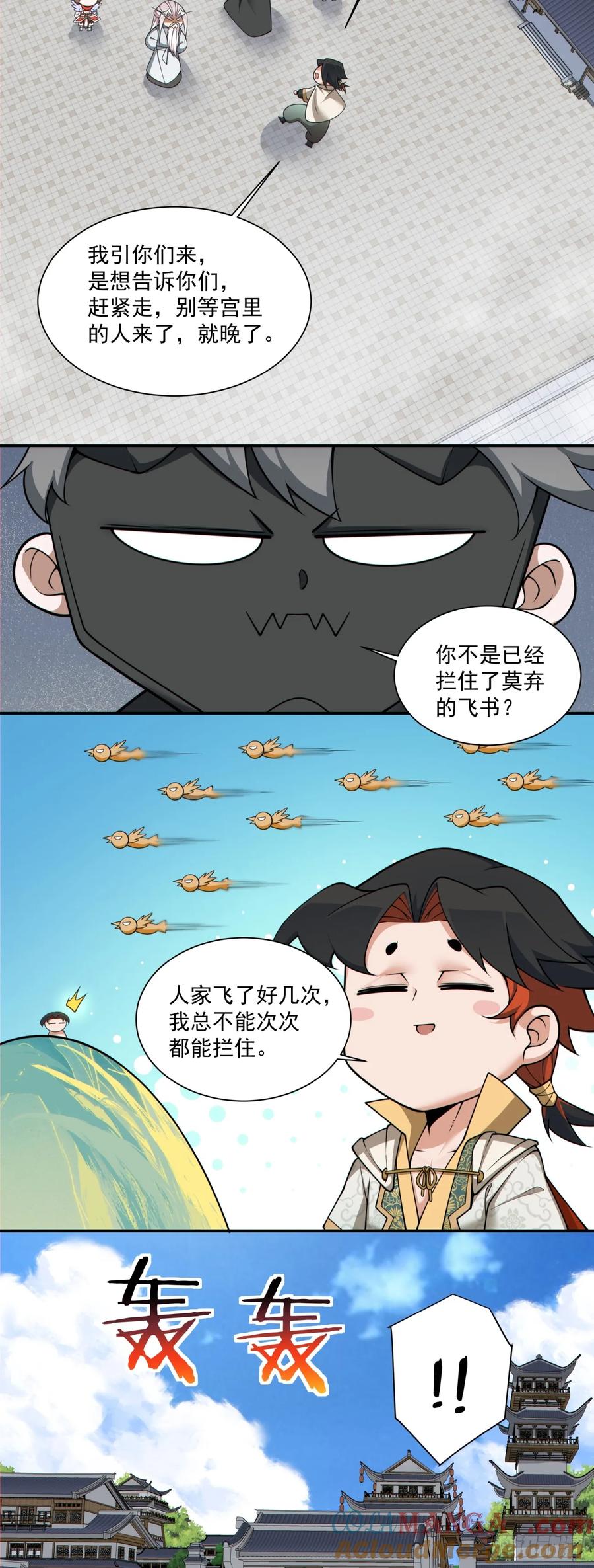 73.jpg