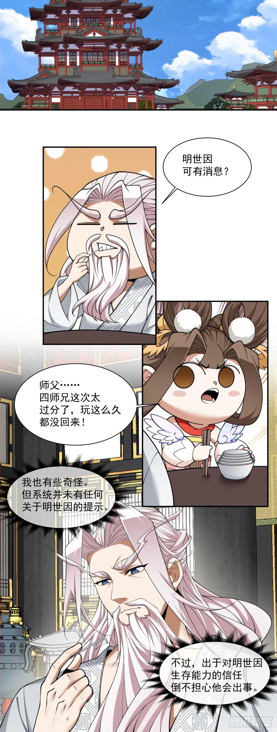 77.jpg