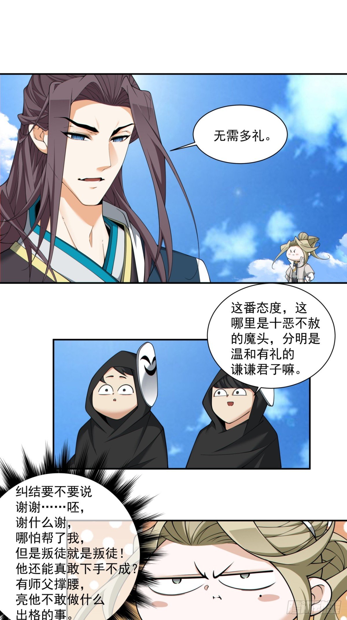 20.jpg