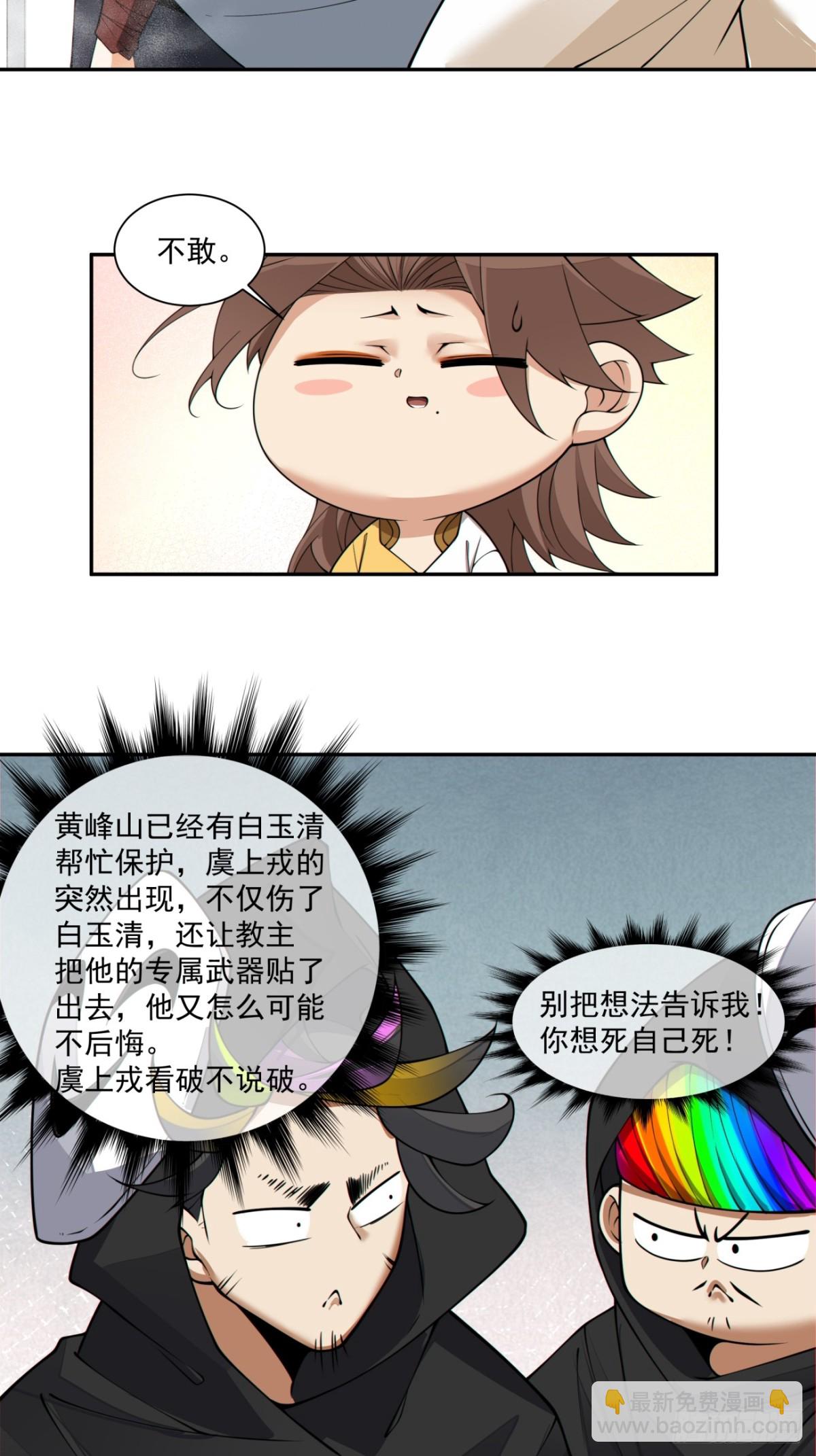 79.jpg