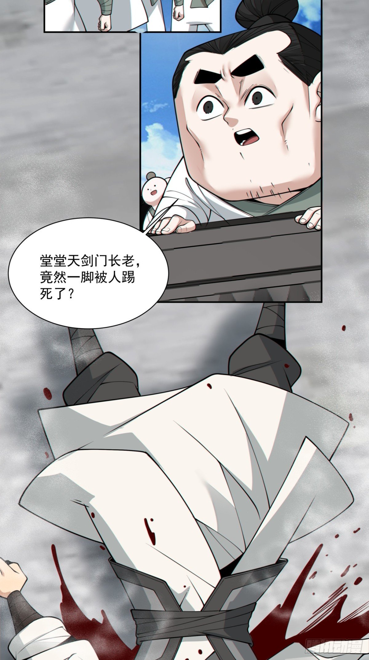 6.jpg