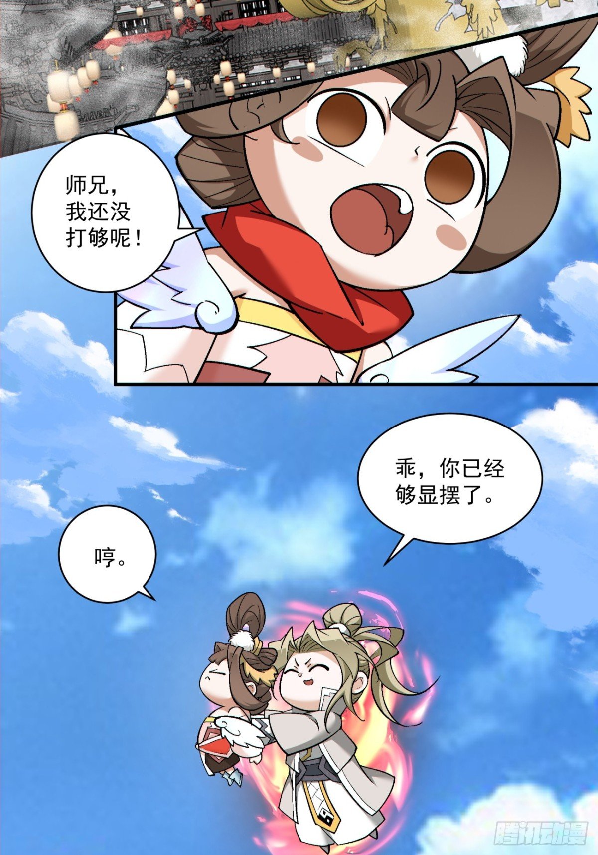 18.jpg