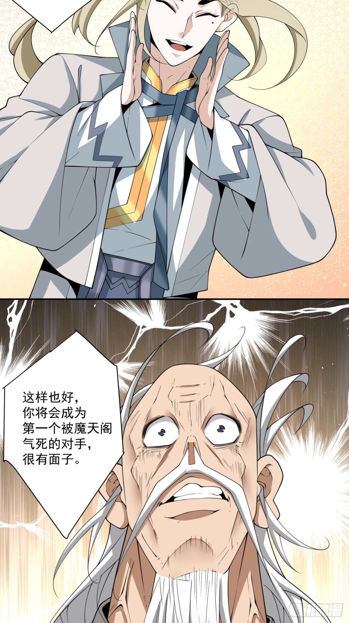 32.jpg