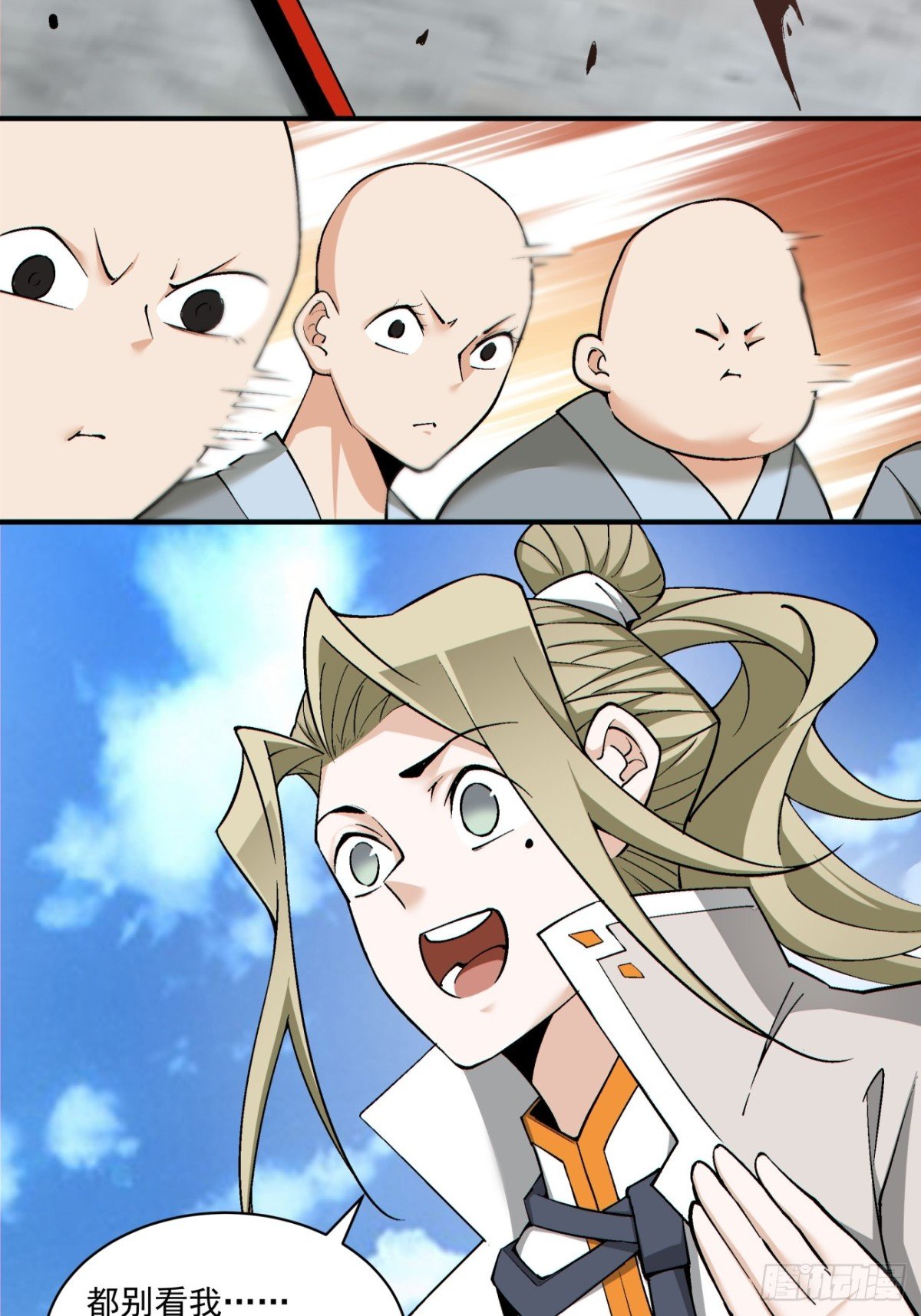 43.jpg