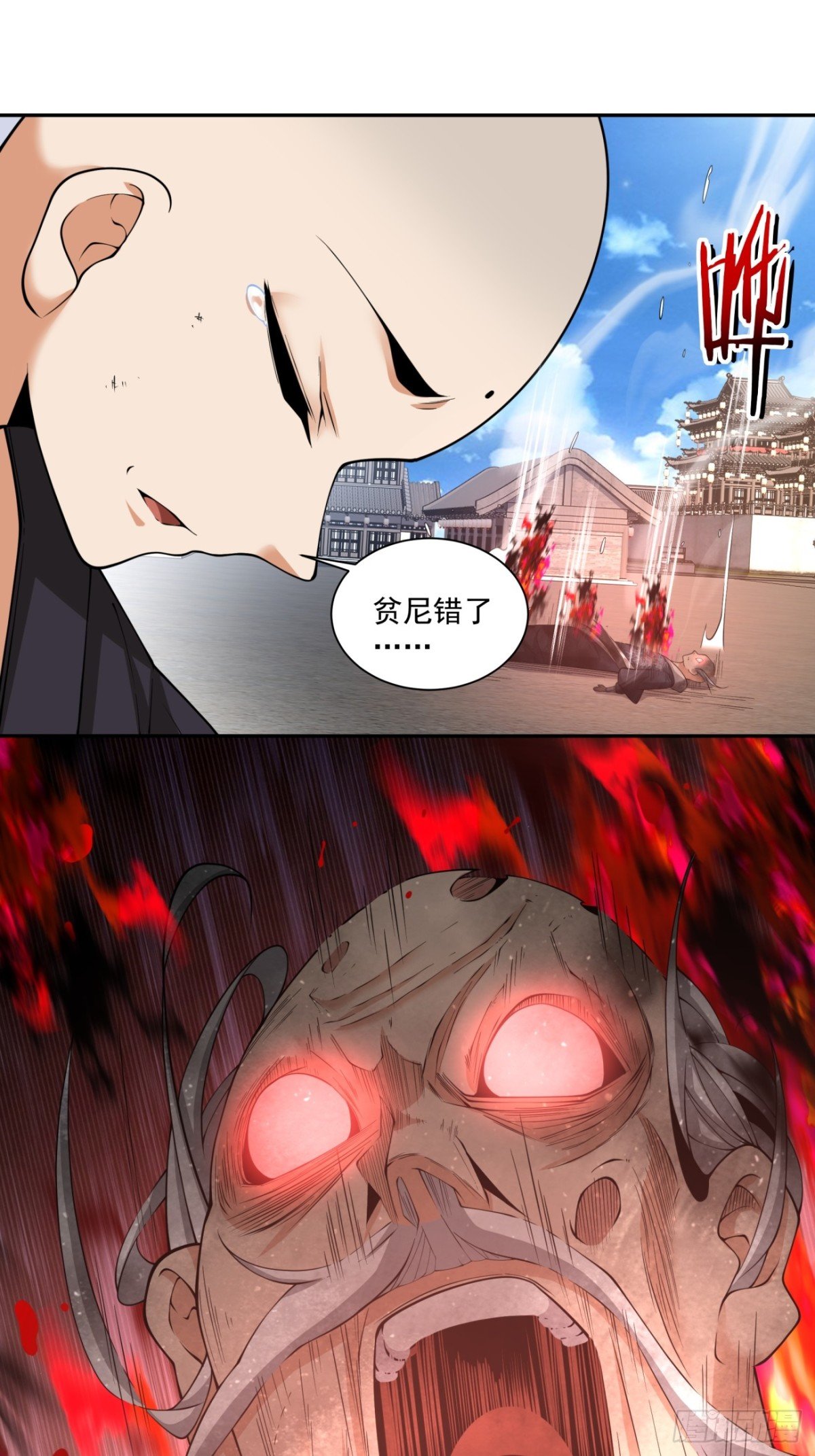 67.jpg