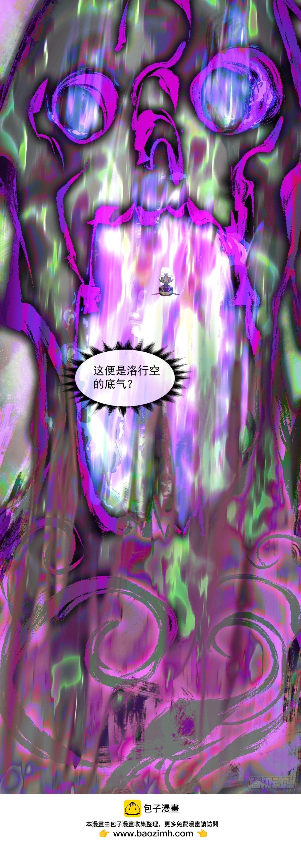 90.jpg