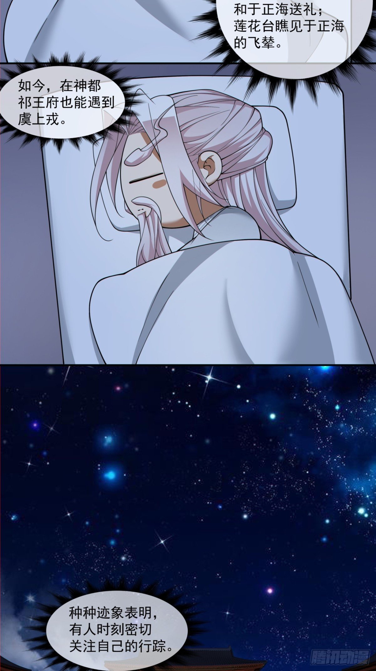54.jpg