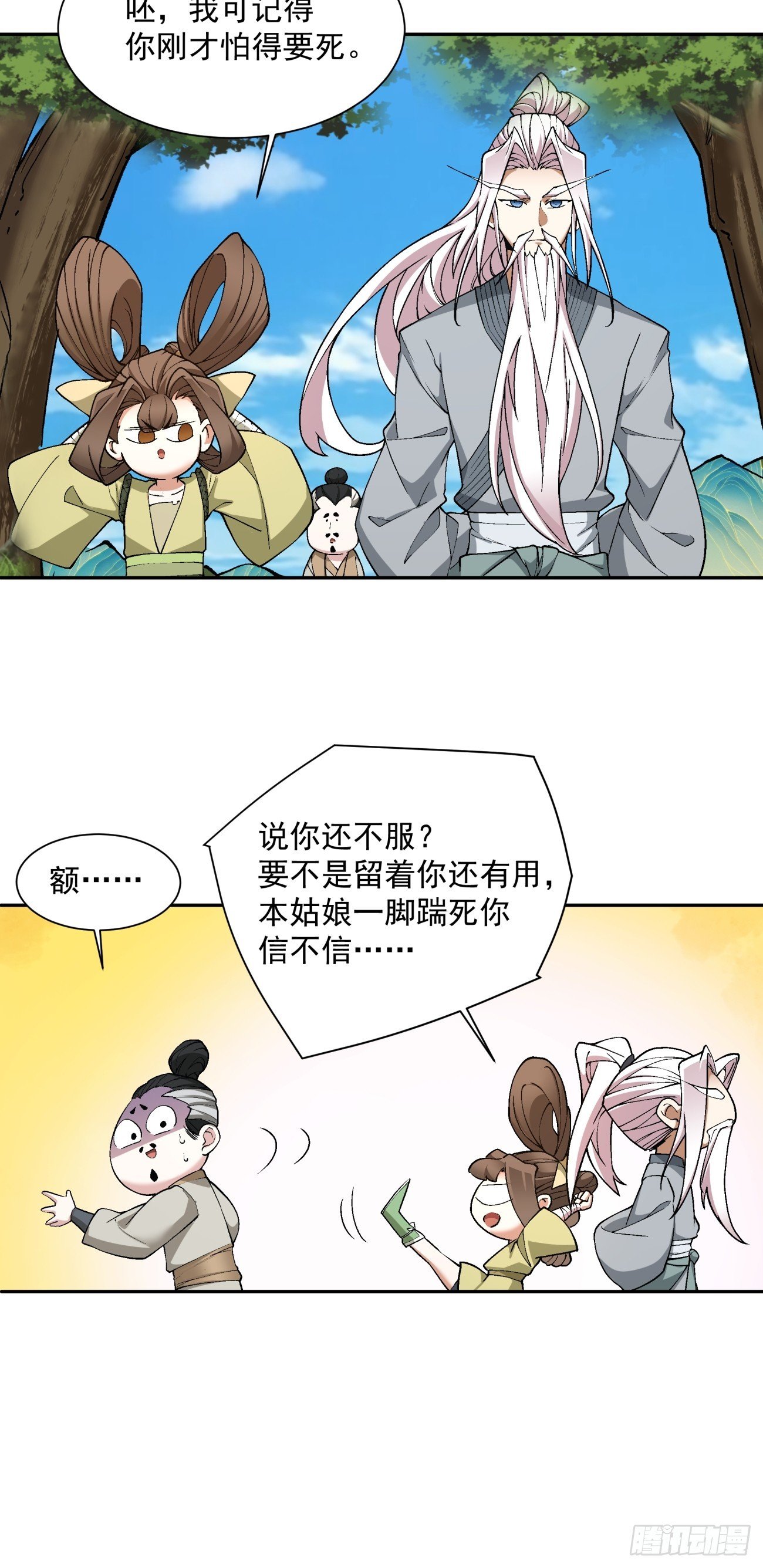 25.jpg