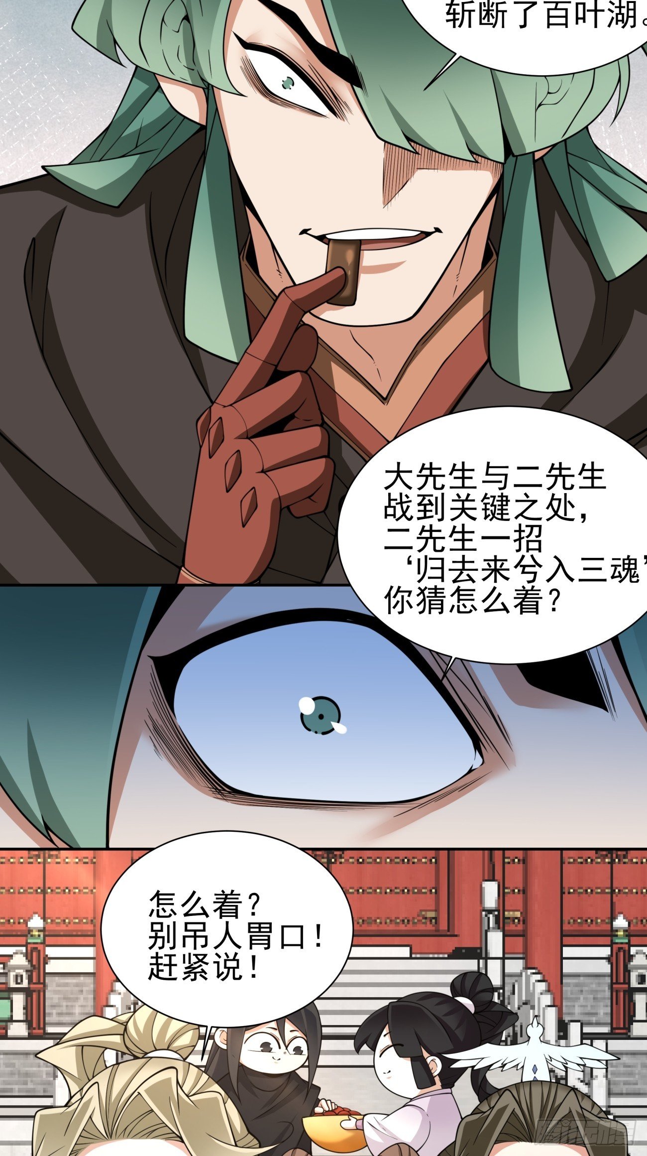 8.jpg