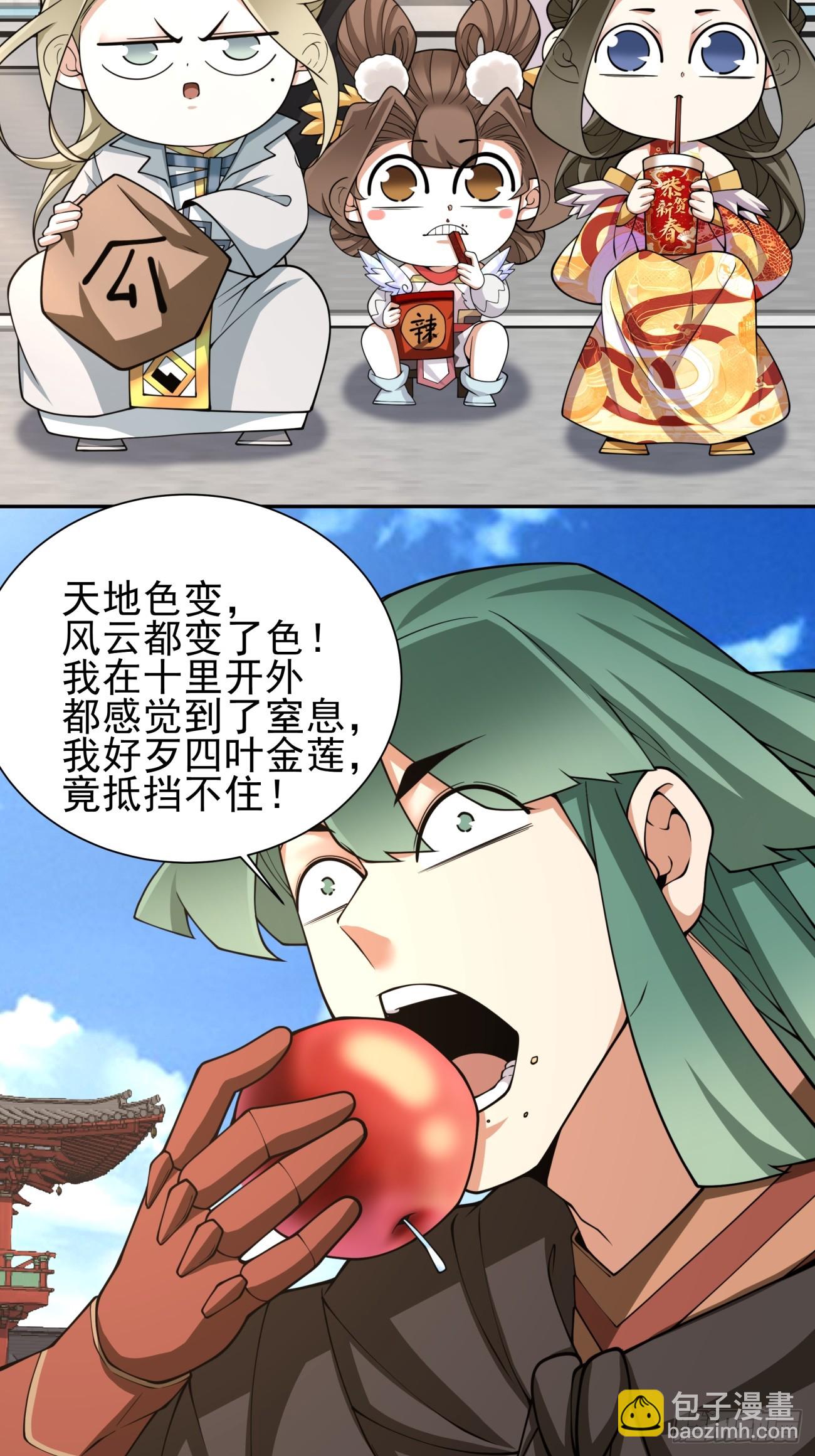 10.jpg