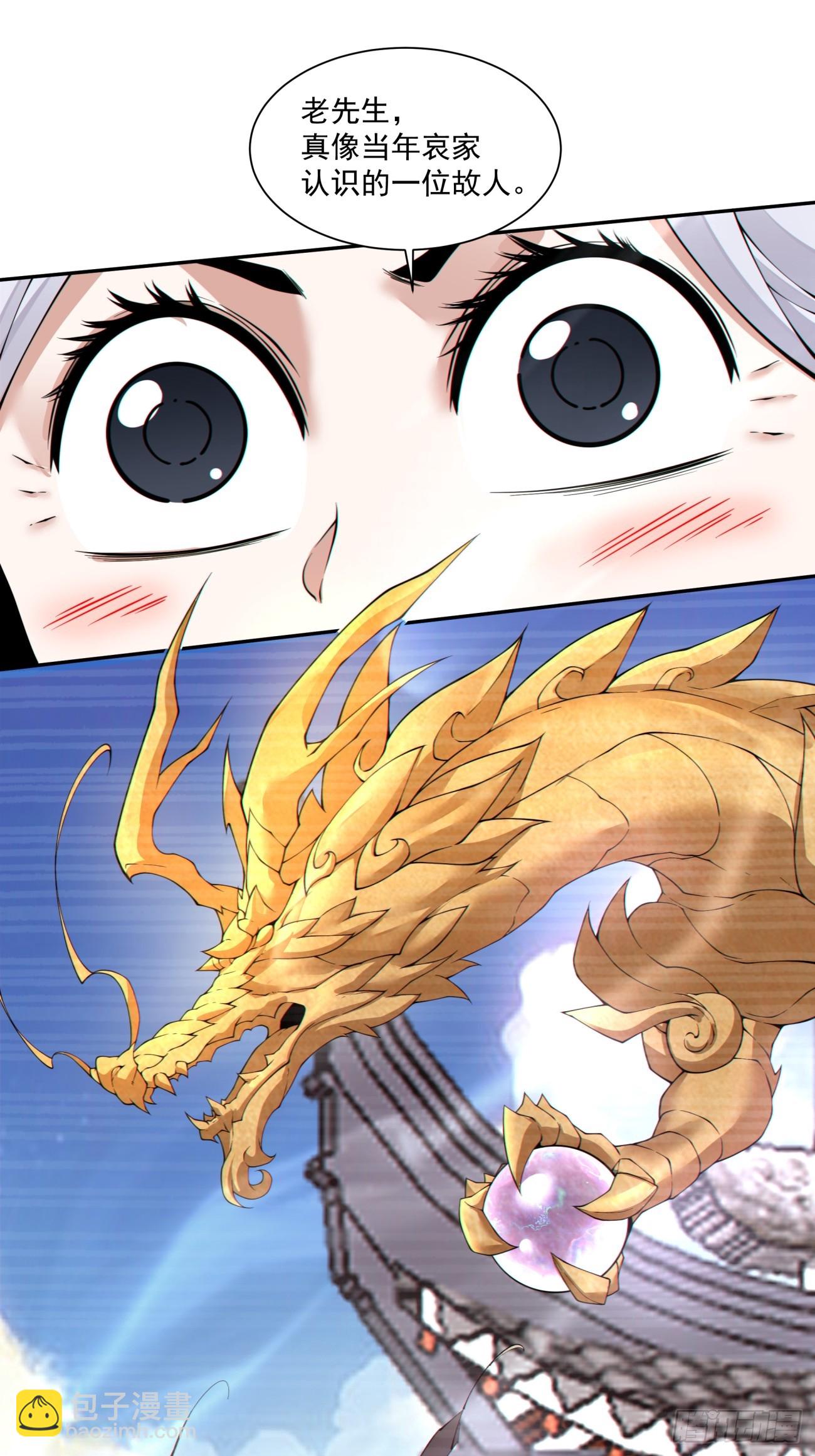 38.jpg