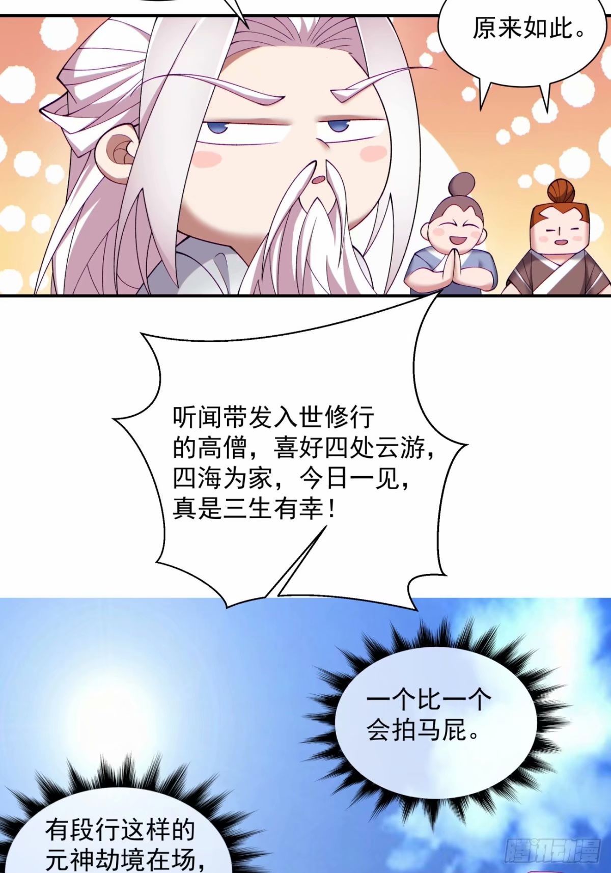 16.jpg