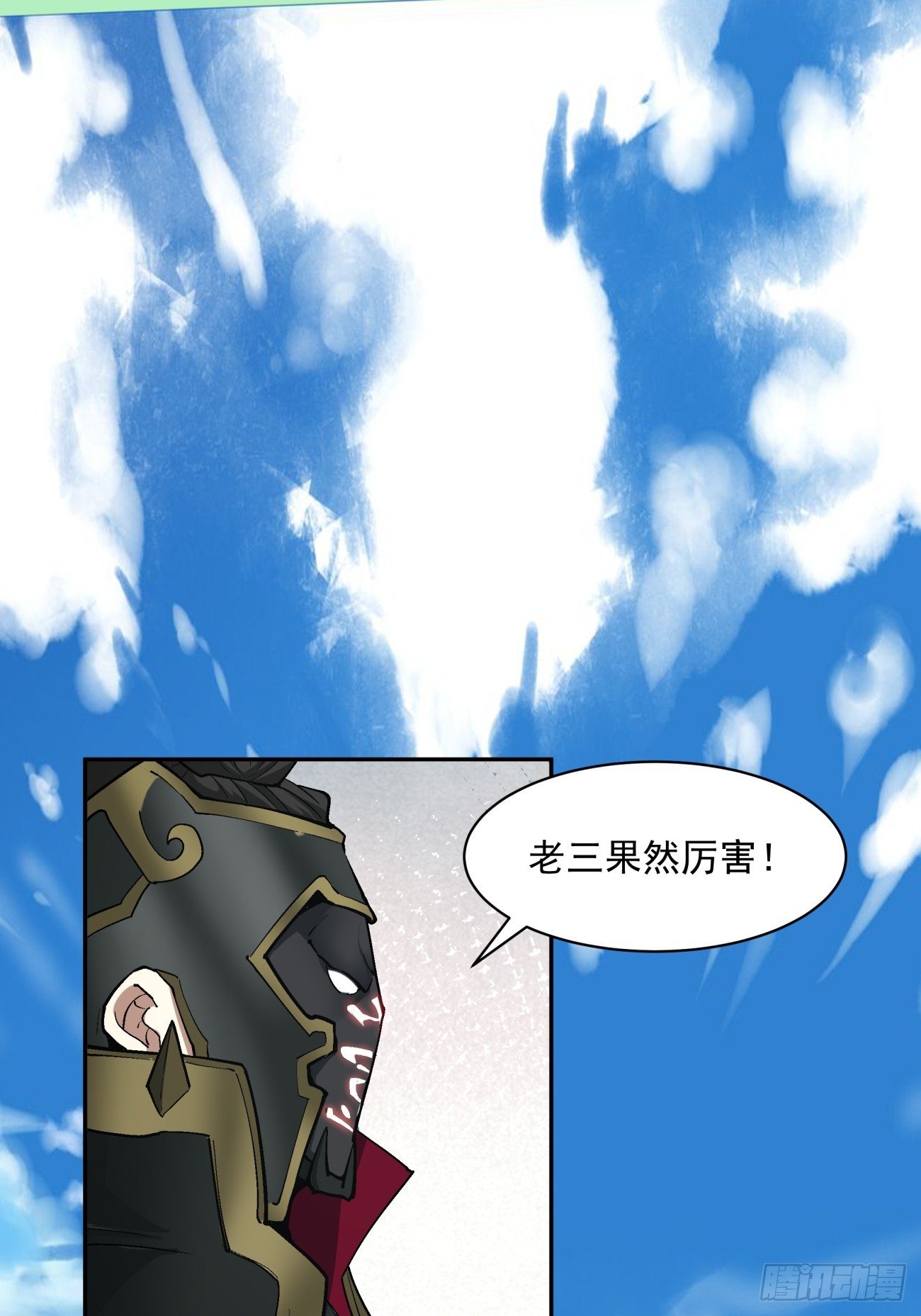 88.jpg