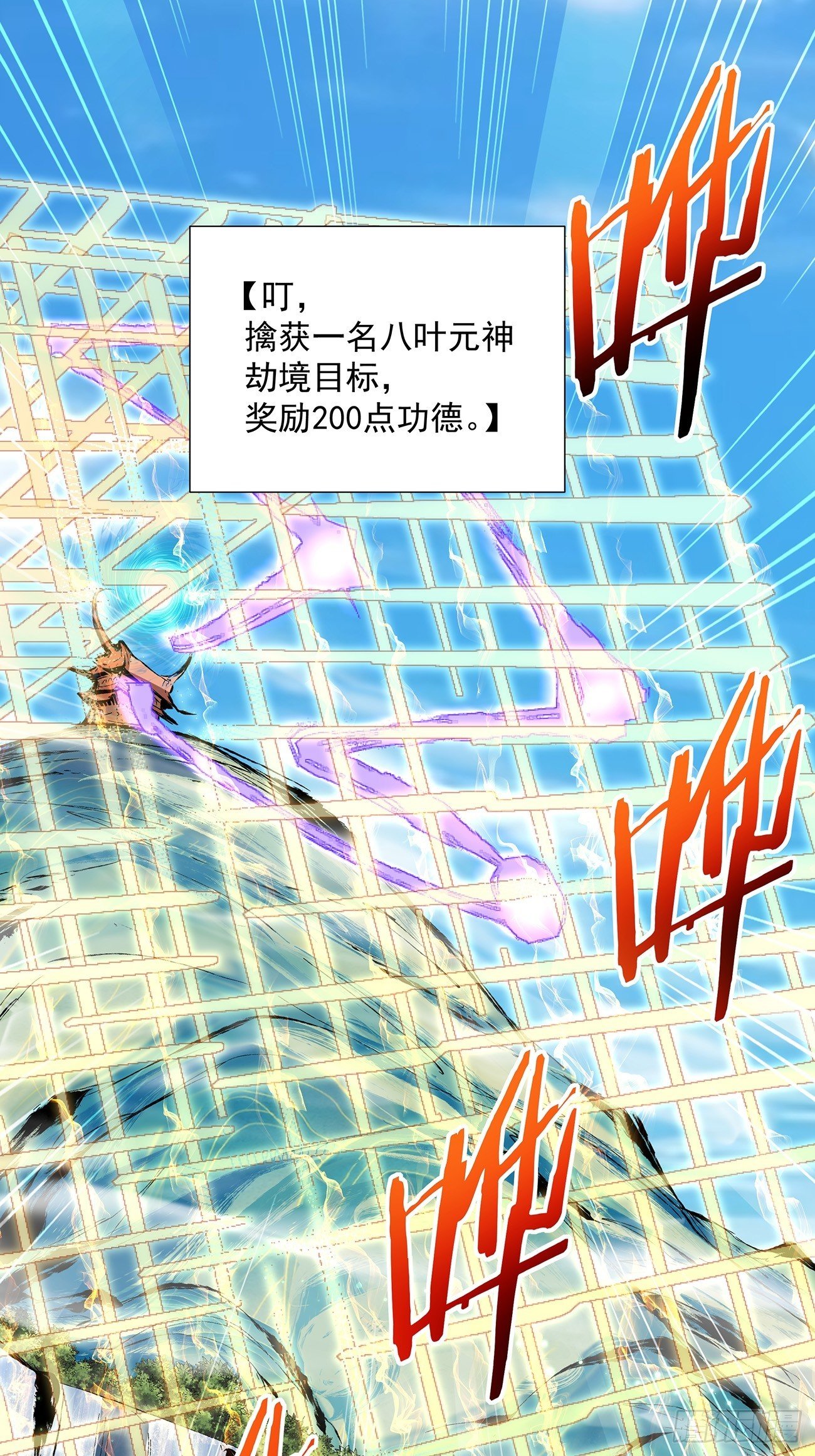 88.jpg