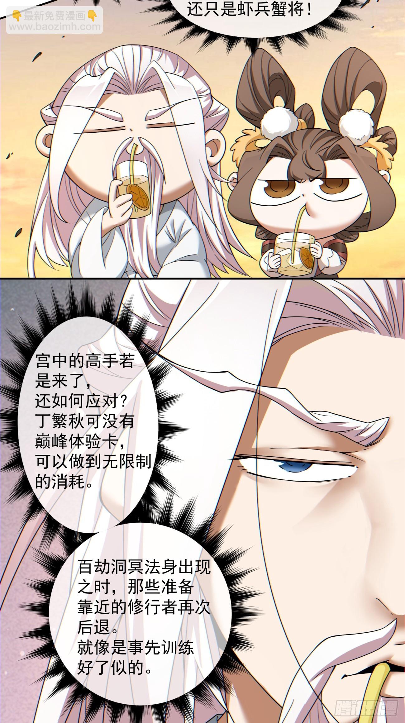 38.jpg