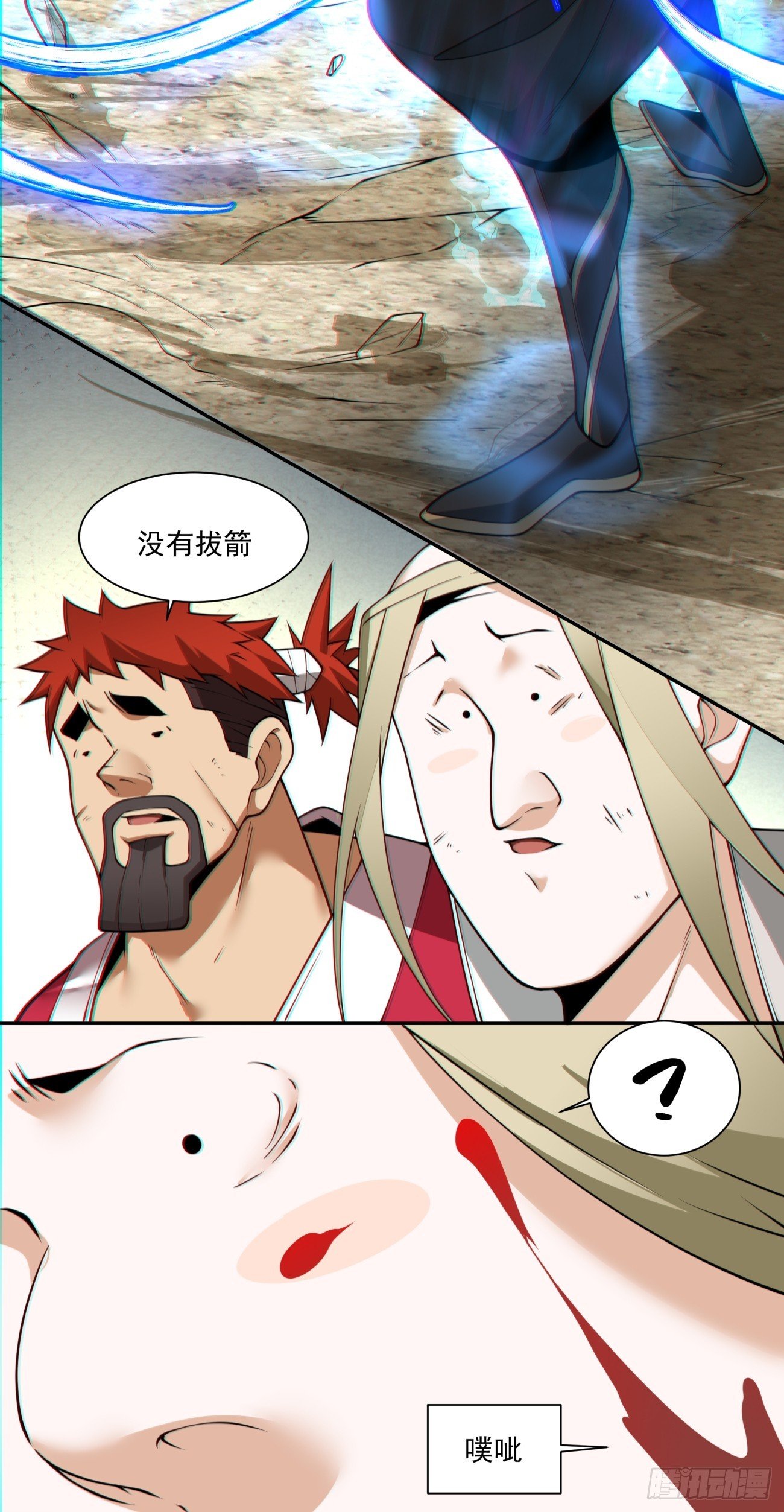 21.jpg