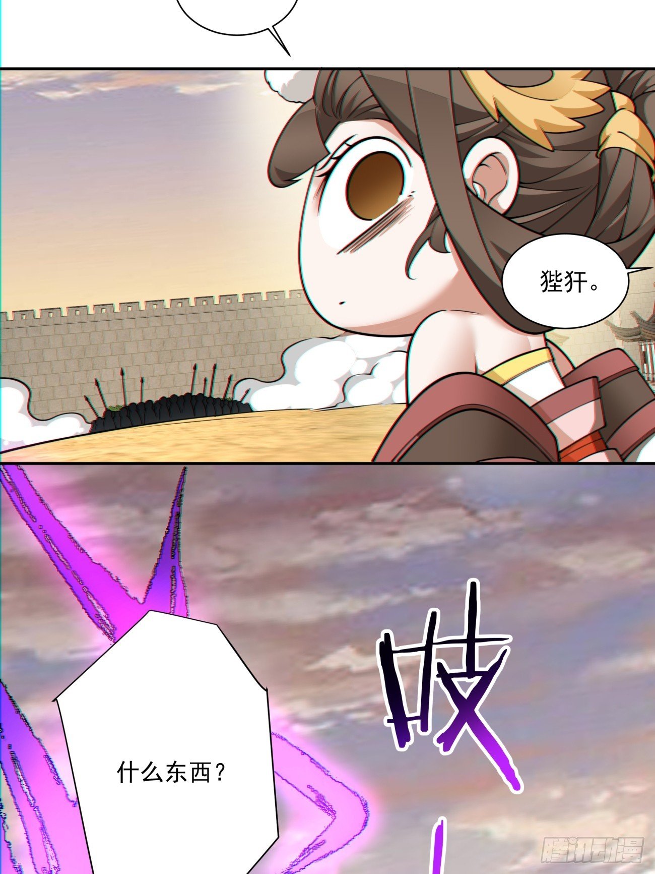 66.jpg