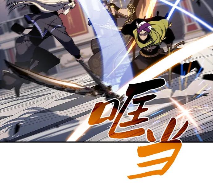 我独自满级新手 - [第154话] 上位神格(1/2) - 第32张图