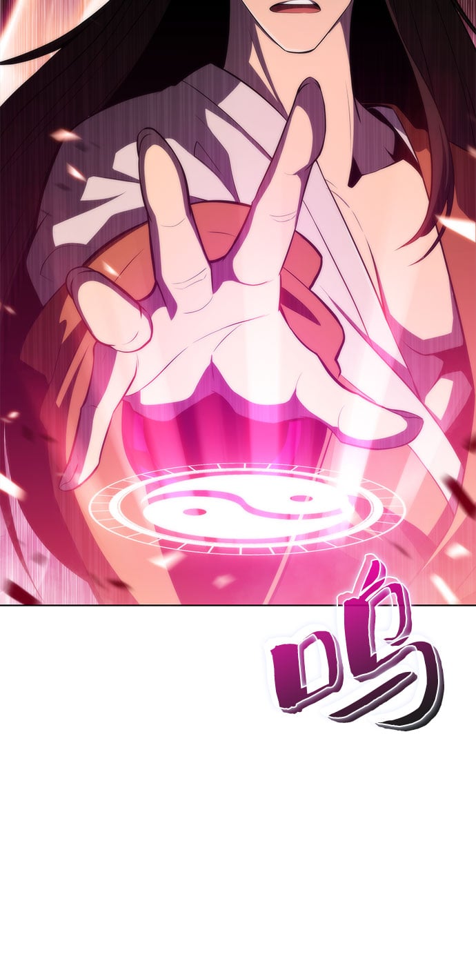 我独自满级新手 - [第46话] 1人军团（3） - 第7张图