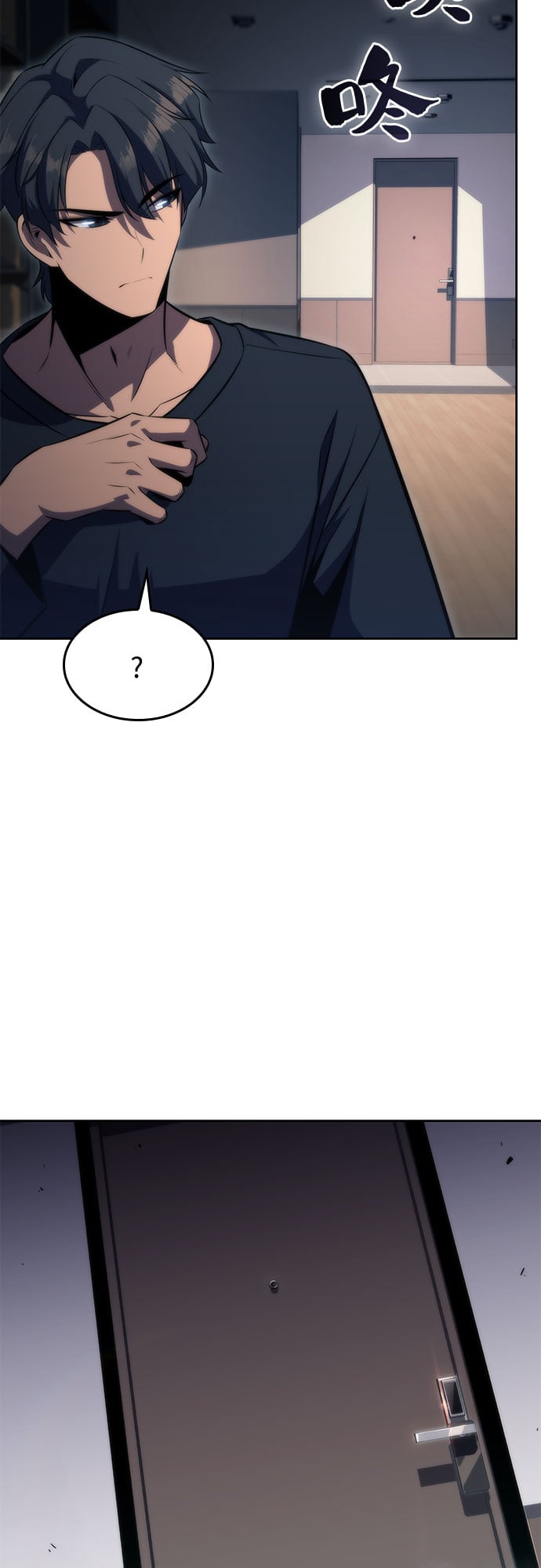 我独自满级新手 - [第66话] 各自的生活 - 第36张图