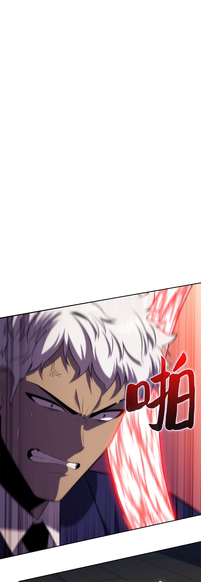 我独自满级新手 - [第76话] 精灵树林 - 第2张图